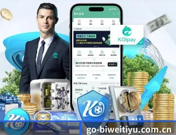 必威体育官网 APP | Betway